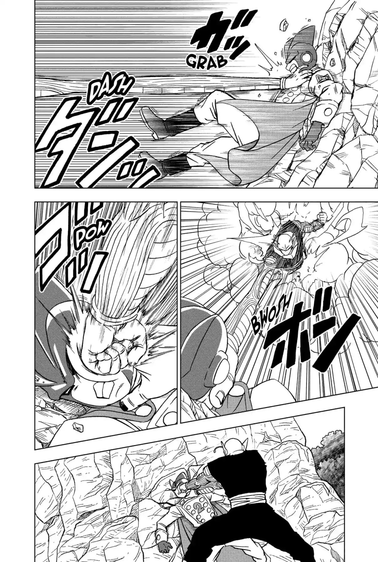 Dragon Ball Super - Capítulo 92 - Página 12 - LectorTMOo