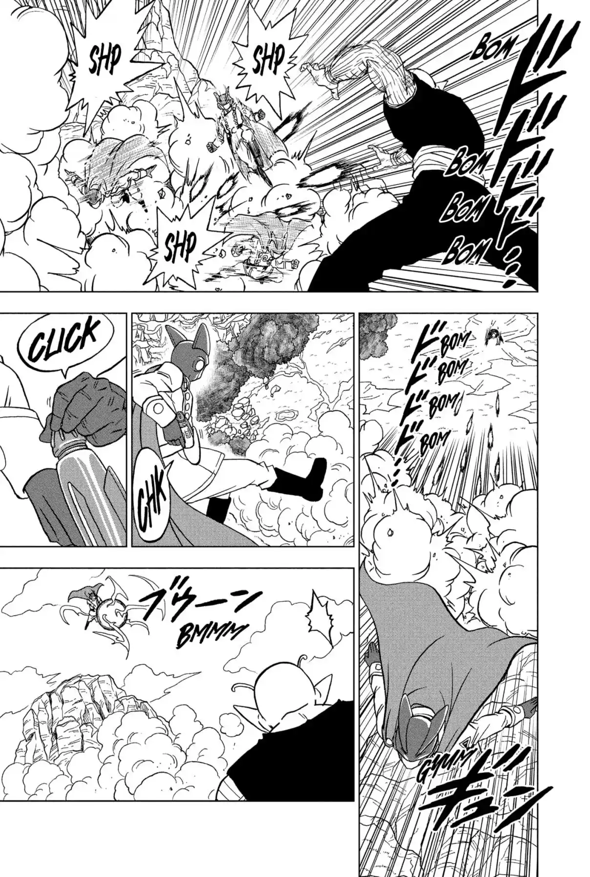 Dragon Ball Super - Capítulo 92 - Página 15 - LectorTMOo
