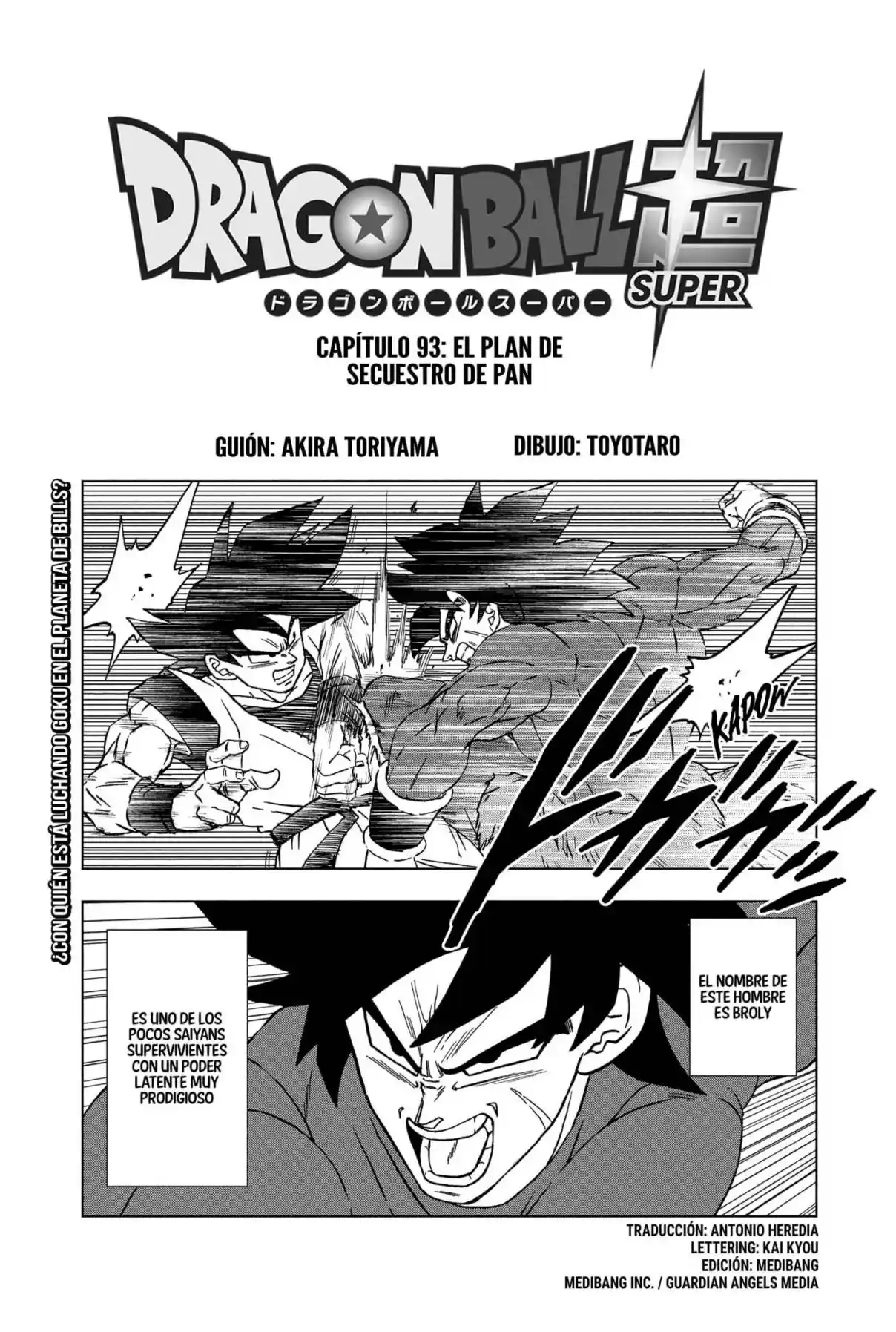Dragon Ball Super - Capítulo 93 - Página 1 - LectorTMOo