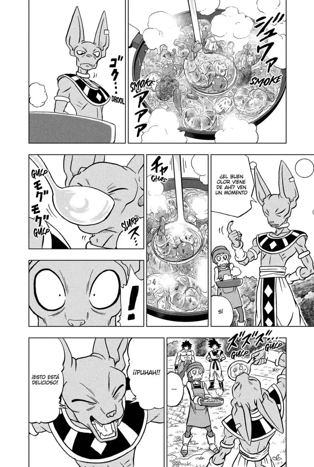 Dragon Ball Super - Capítulo 93 - Página 12 - LectorTMOo