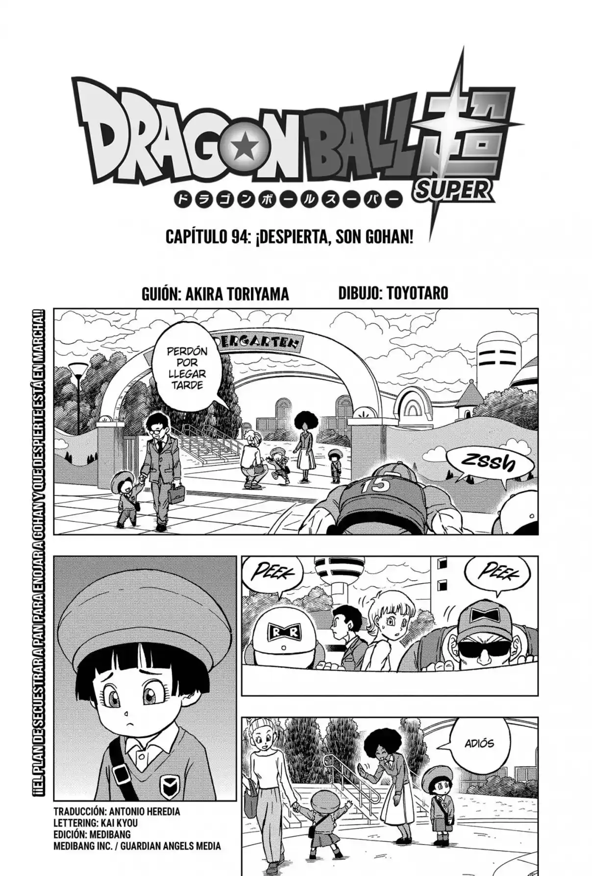 Dragon Ball Super - Capítulo 94 - Página 1 - LectorTMOo