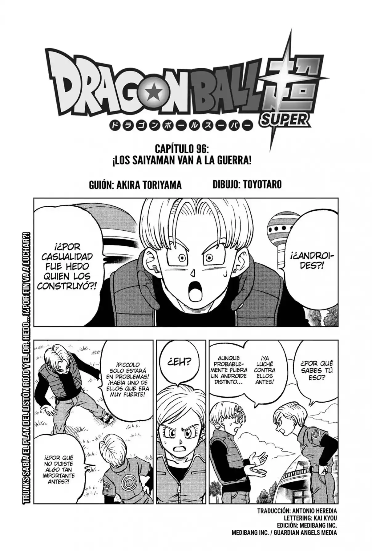 Dragon Ball Super - Capítulo 96 - Página 1 - LectorTMOo