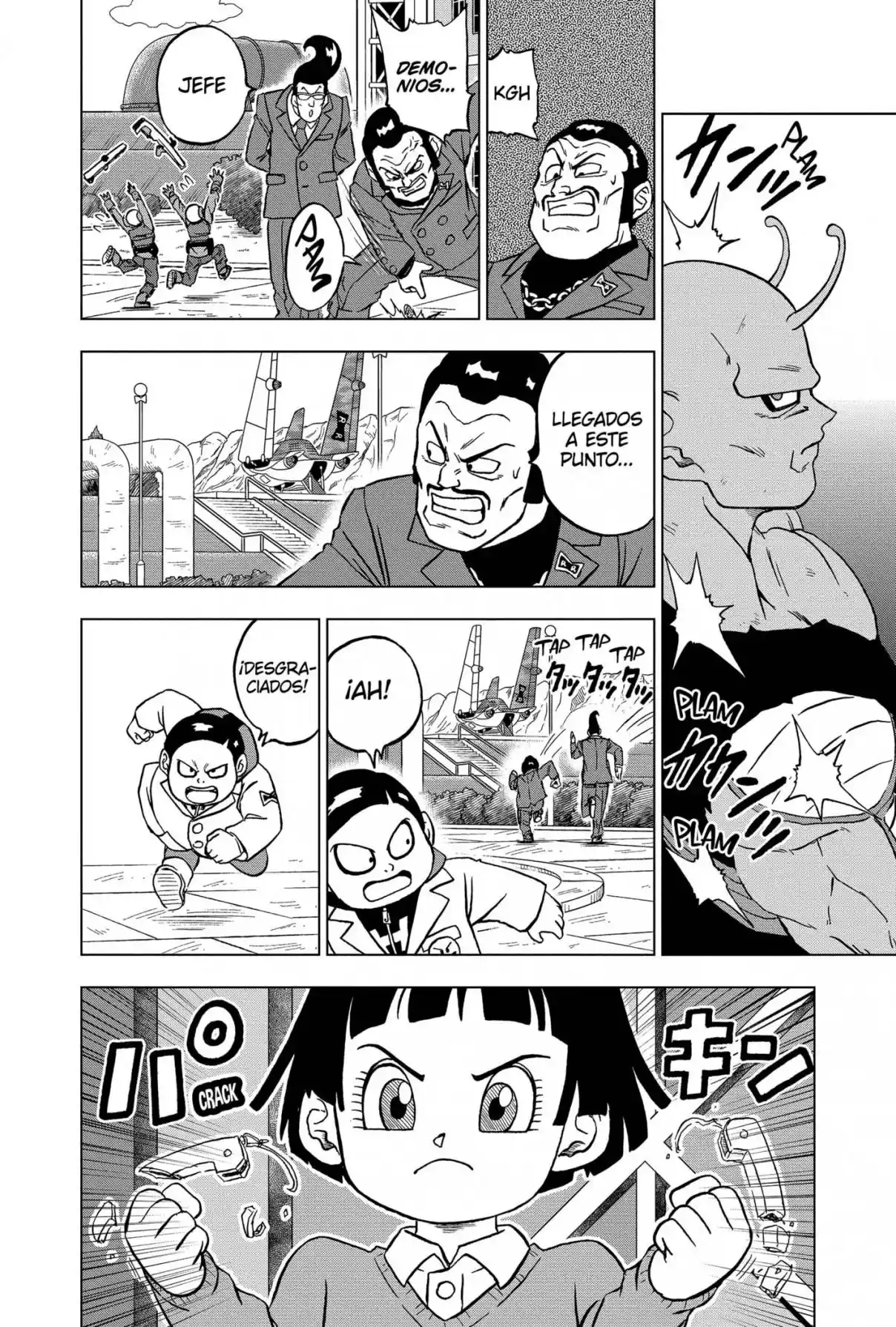 Dragon Ball Super - Capítulo 96 - Página 12 - LectorTMOo