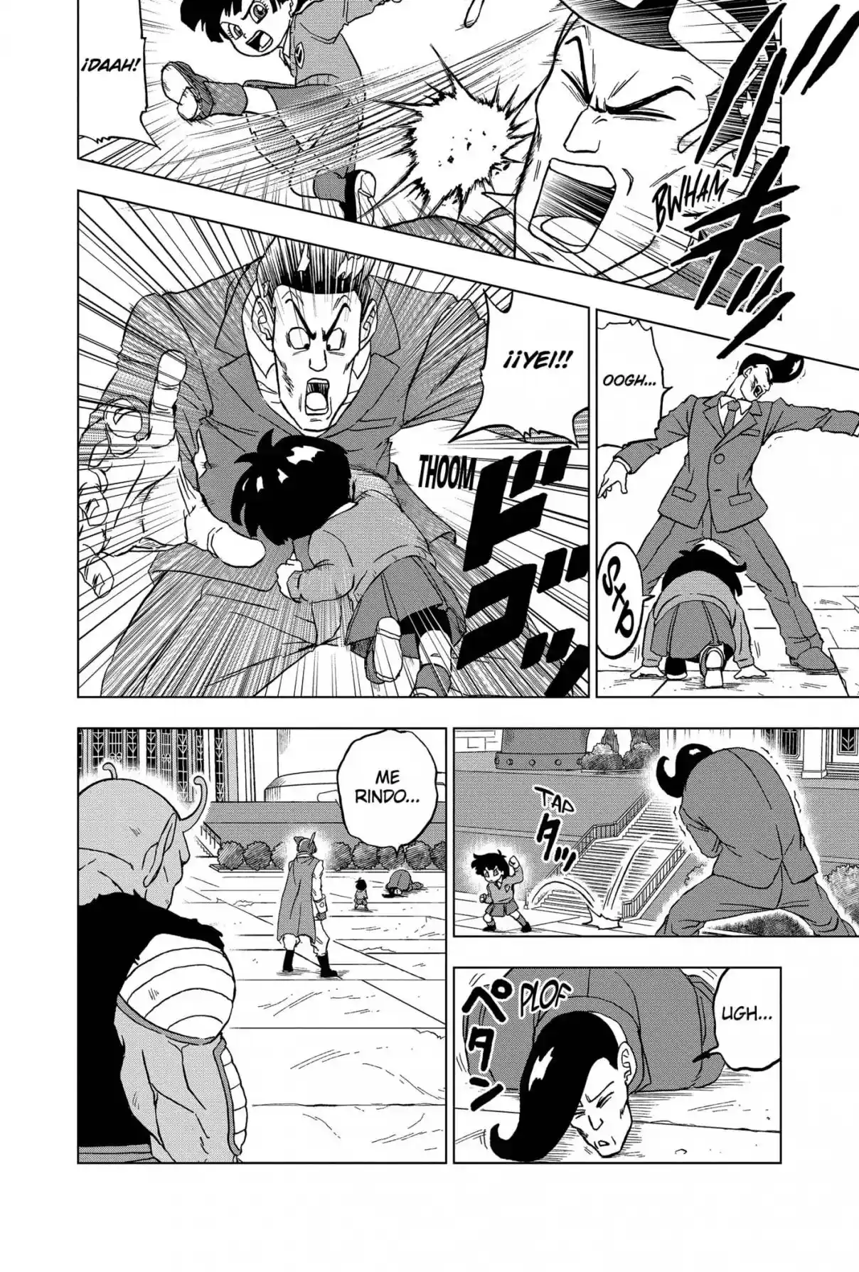 Dragon Ball Super - Capítulo 96 - Página 16 - LectorTMOo