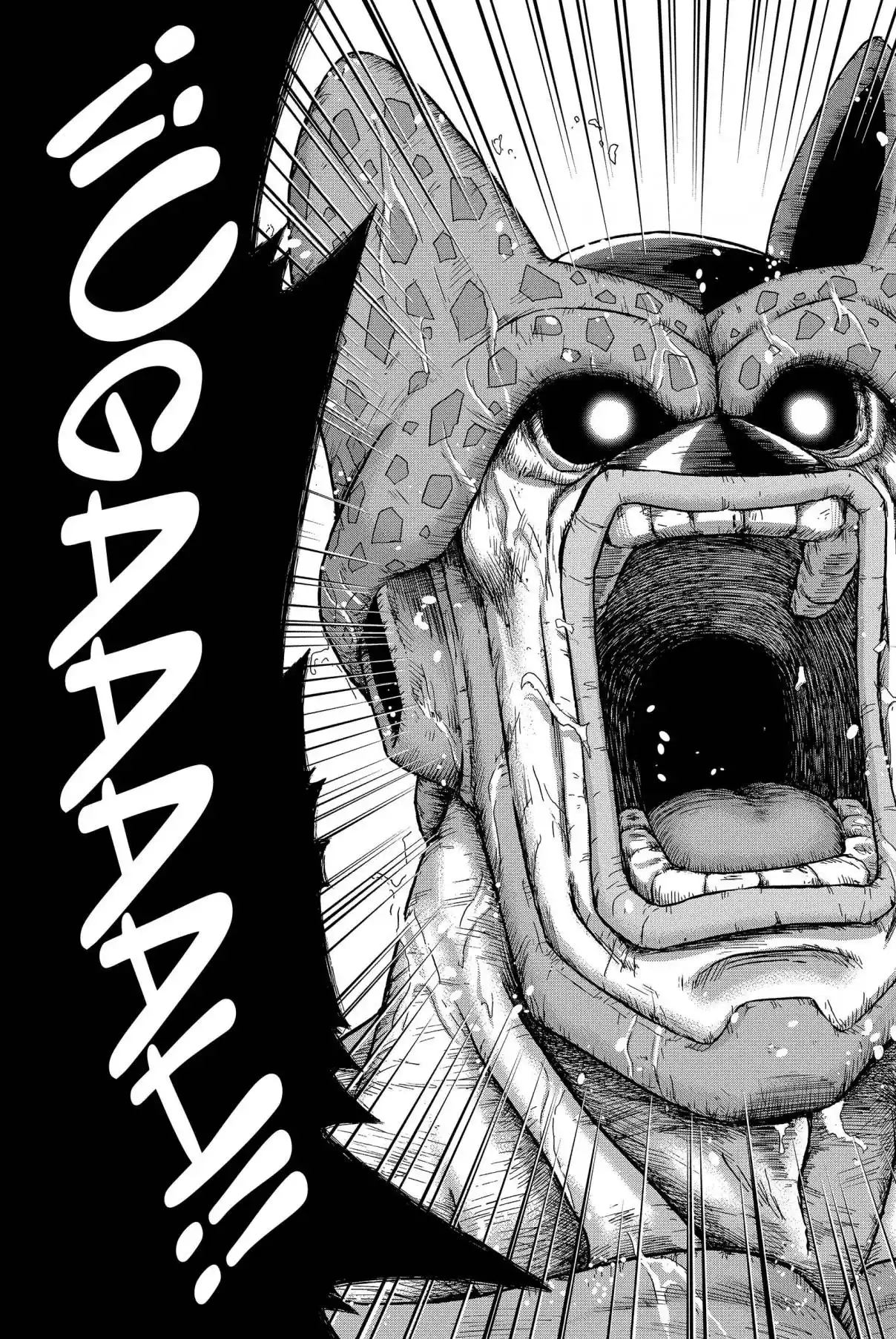Dragon Ball Super - Capítulo 96 - Página 33 - LectorTMOo