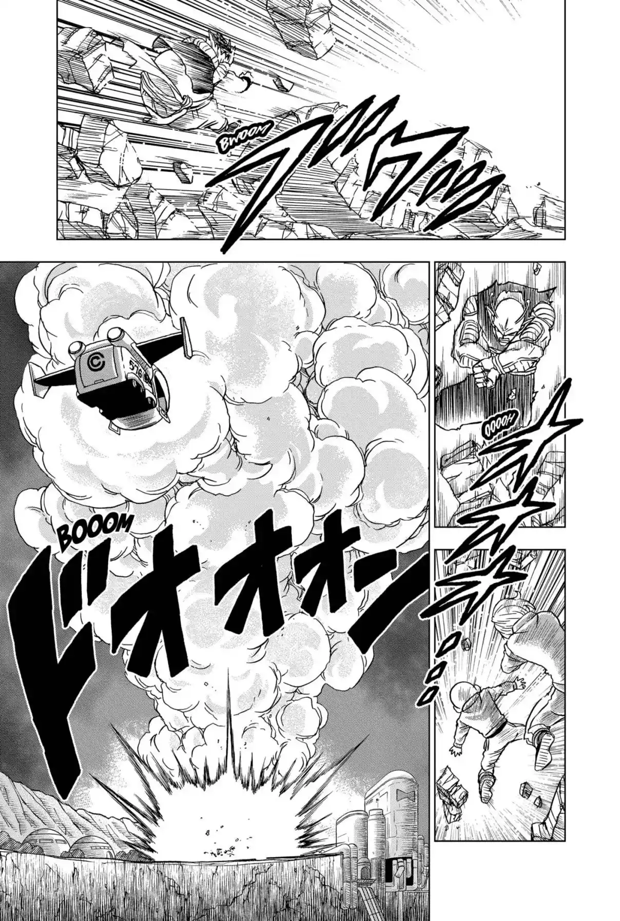 Dragon Ball Super - Capítulo 98 - Página 15 - LectorTMOo