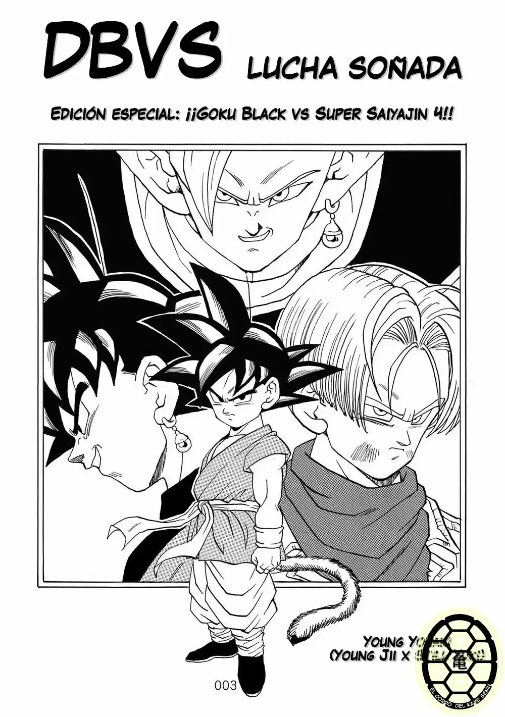 Dragon Ball VS Dream Match - Capítulo 1 - Página 4 - LectorTMOo