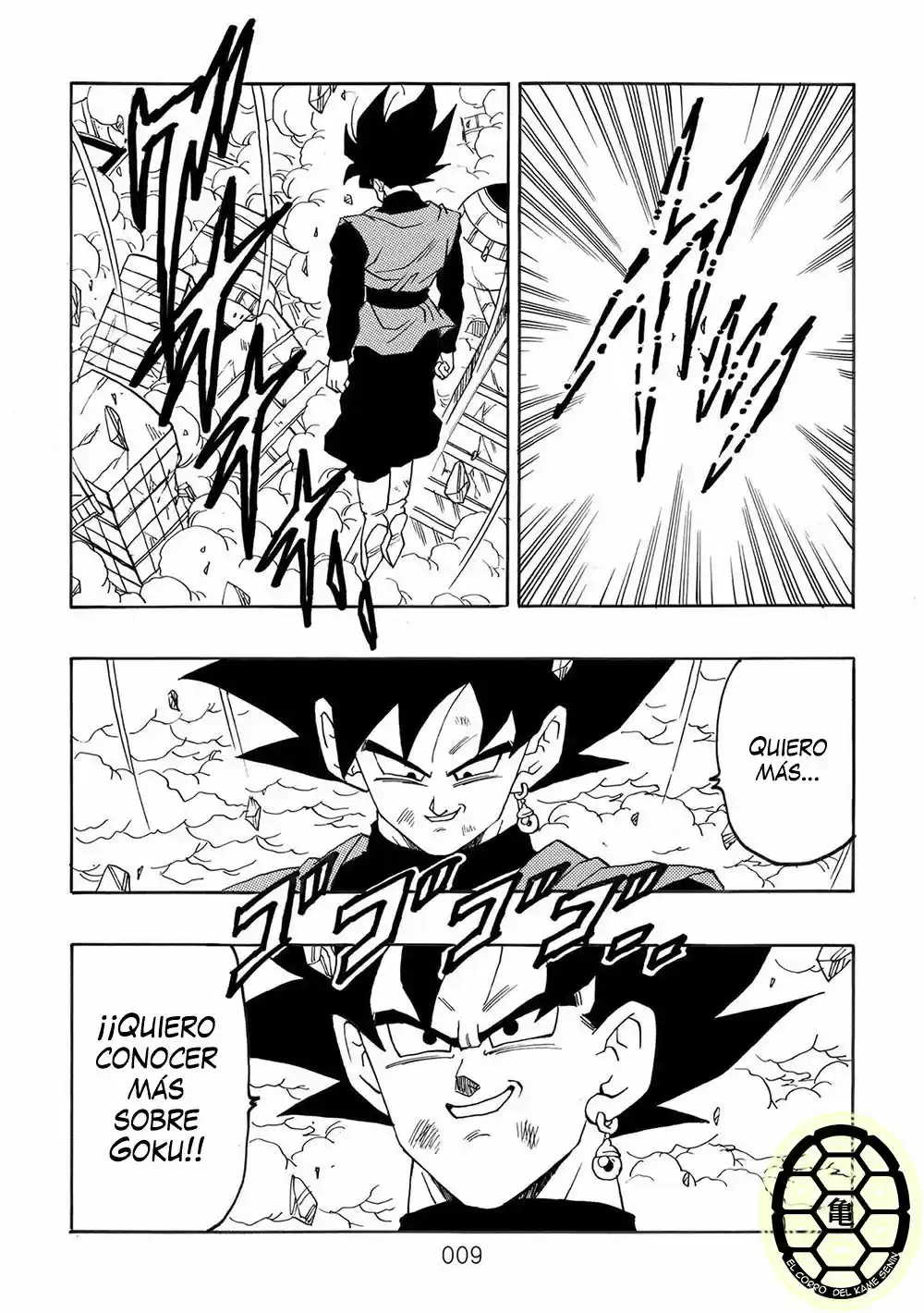 Dragon Ball VS Dream Match - Capítulo 1 - Página 10 - LectorTMOo