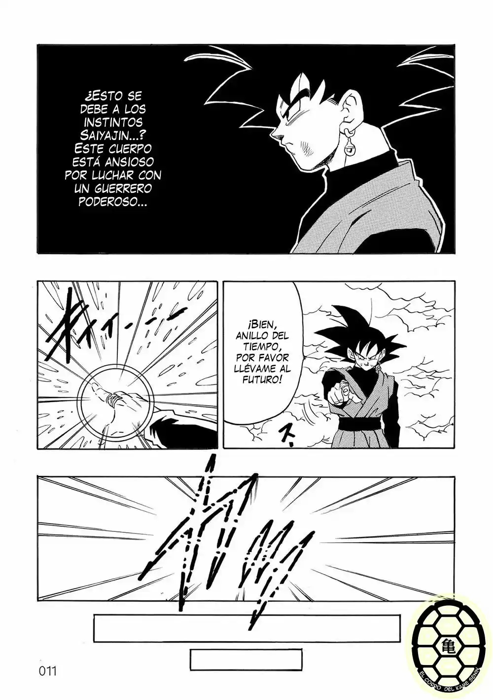 Dragon Ball VS Dream Match - Capítulo 1 - Página 12 - LectorTMOo