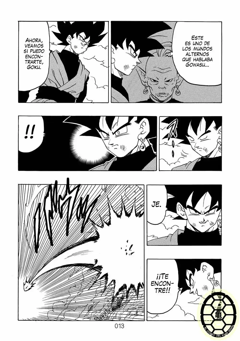 Dragon Ball VS Dream Match - Capítulo 1 - Página 14 - LectorTMOo