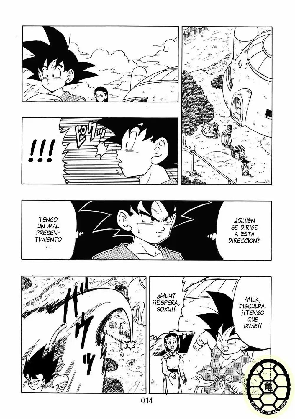 Dragon Ball VS Dream Match - Capítulo 1 - Página 15 - LectorTMOo