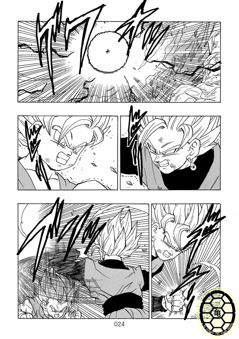 Dragon Ball VS Dream Match - Capítulo 1 - Página 25 - LectorTMOo