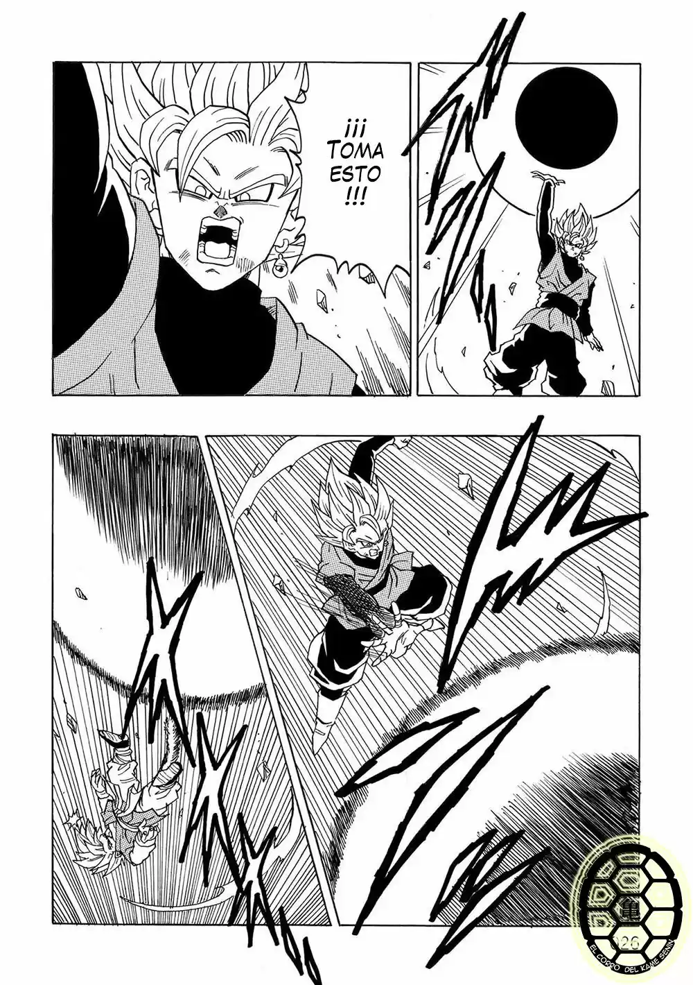 Dragon Ball VS Dream Match - Capítulo 1 - Página 27 - LectorTMOo