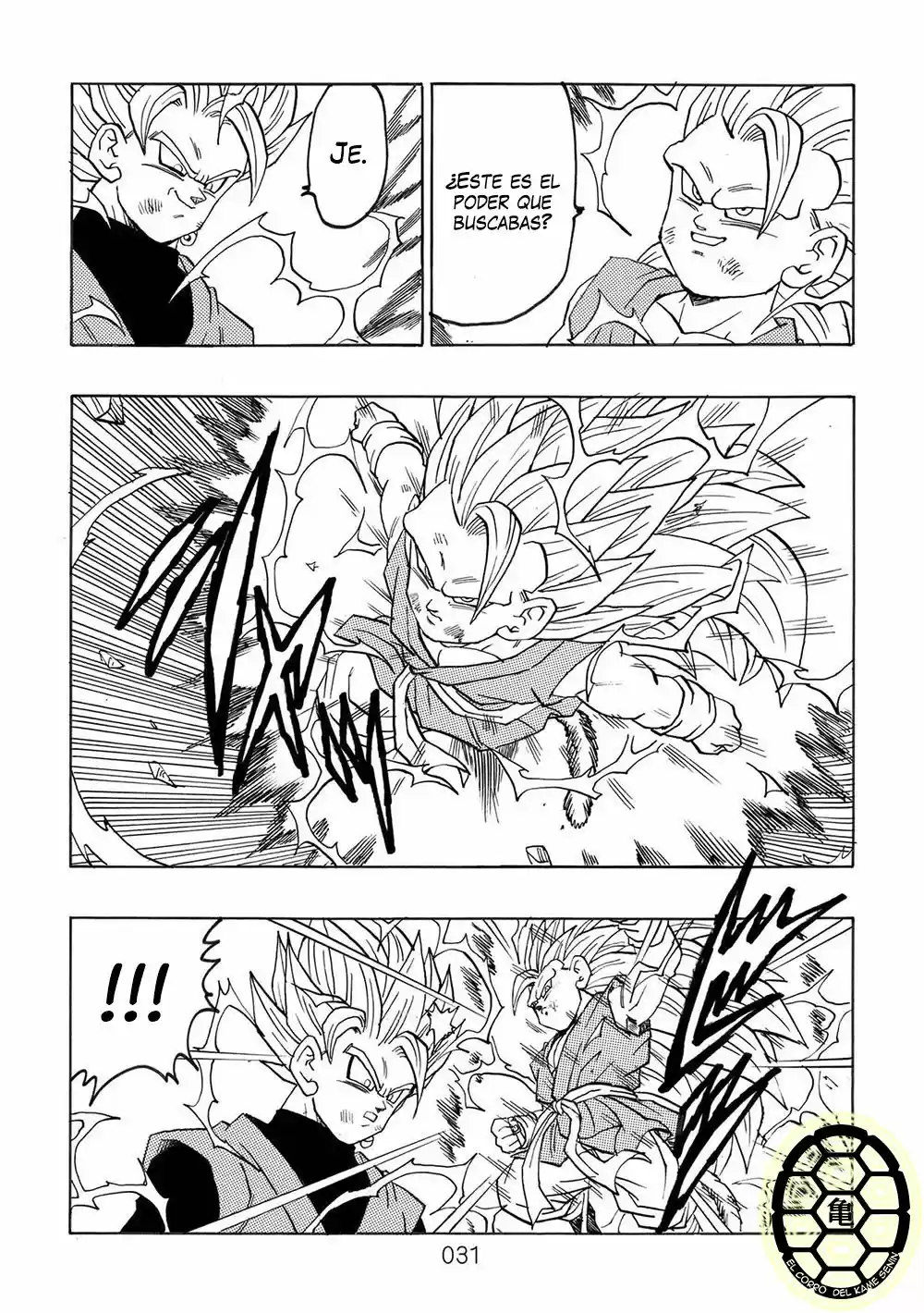 Dragon Ball VS Dream Match - Capítulo 1 - Página 32 - LectorTMOo