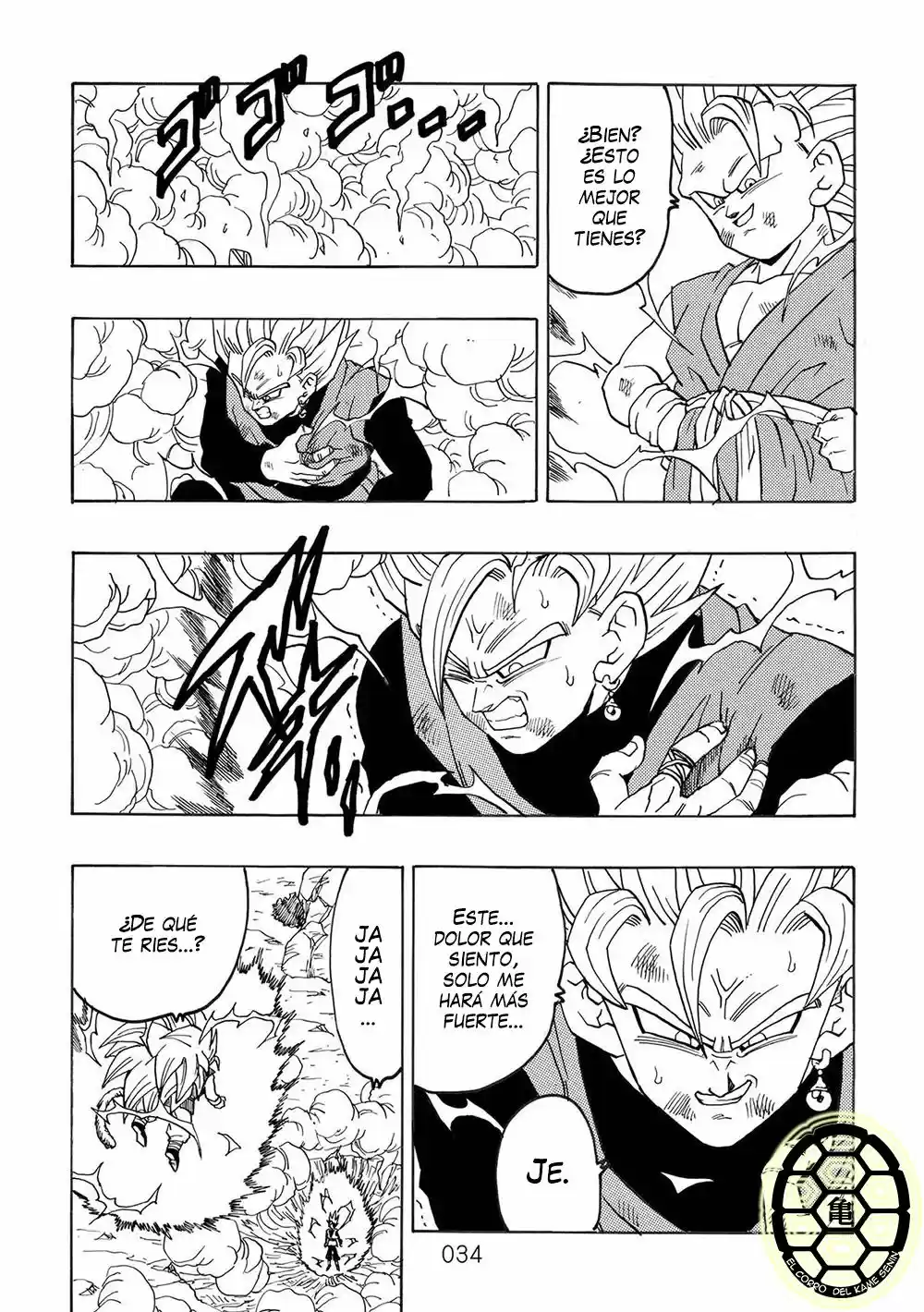 Dragon Ball VS Dream Match - Capítulo 1 - Página 35 - LectorTMOo