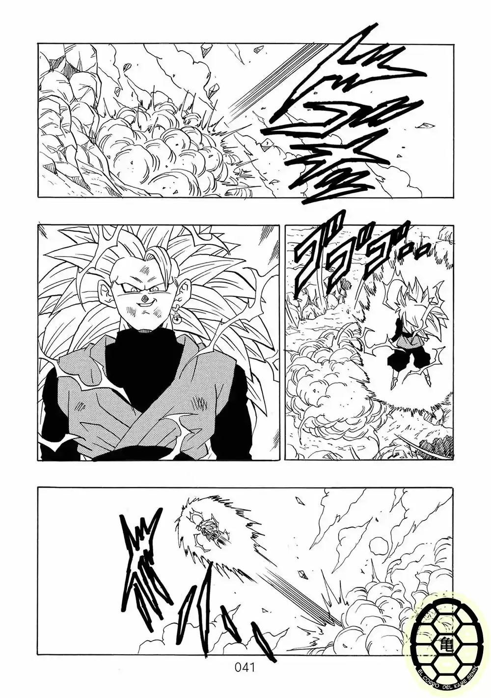 Dragon Ball VS Dream Match - Capítulo 1 - Página 42 - LectorTMOo