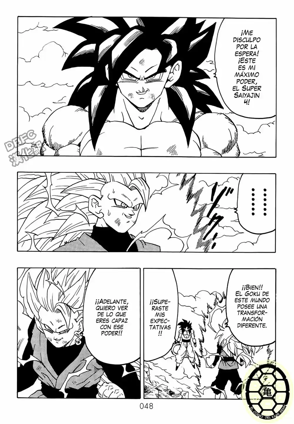 Dragon Ball VS Dream Match - Capítulo 1 - Página 49 - LectorTMOo