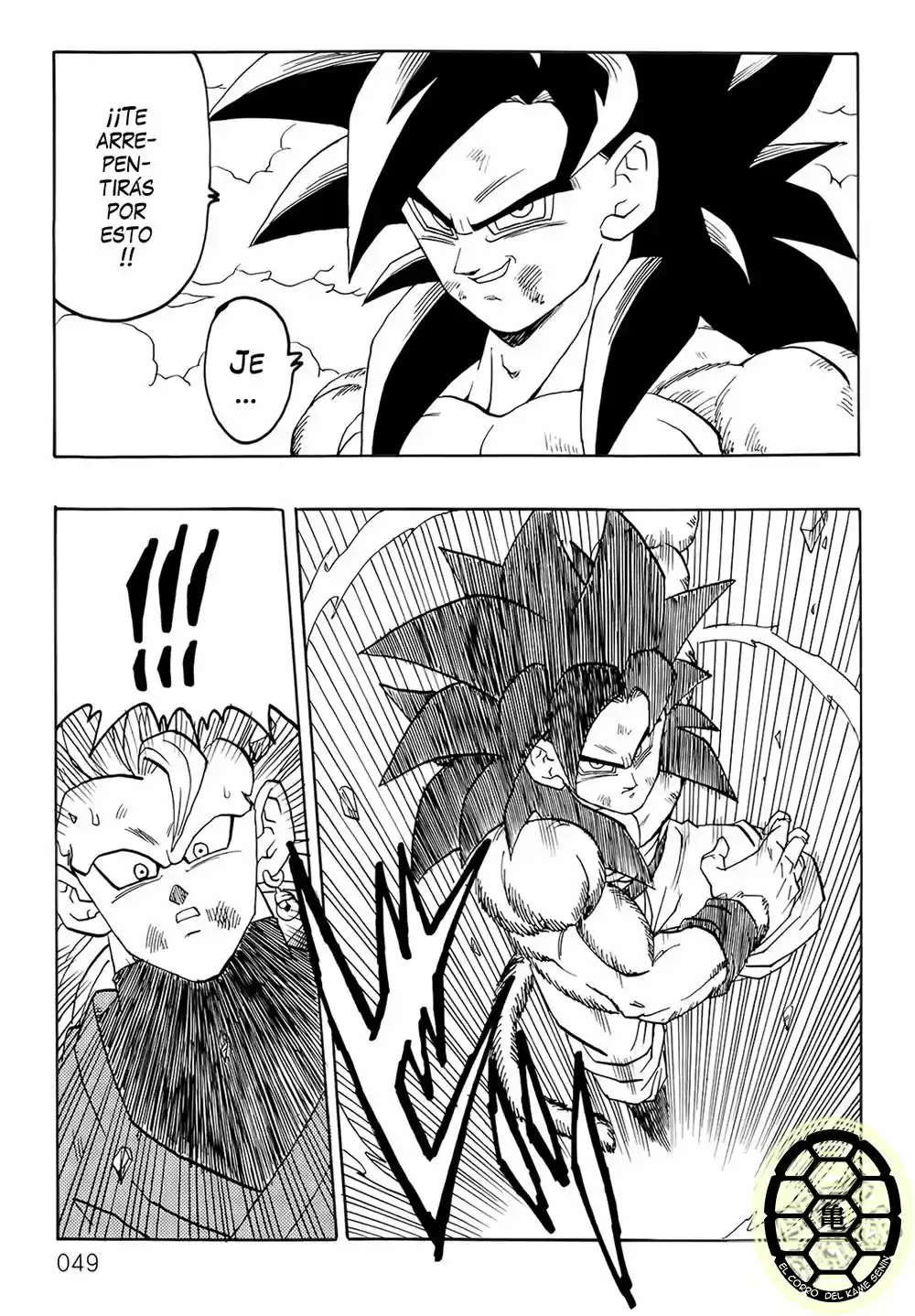 Dragon Ball VS Dream Match - Capítulo 1 - Página 50 - LectorTMOo
