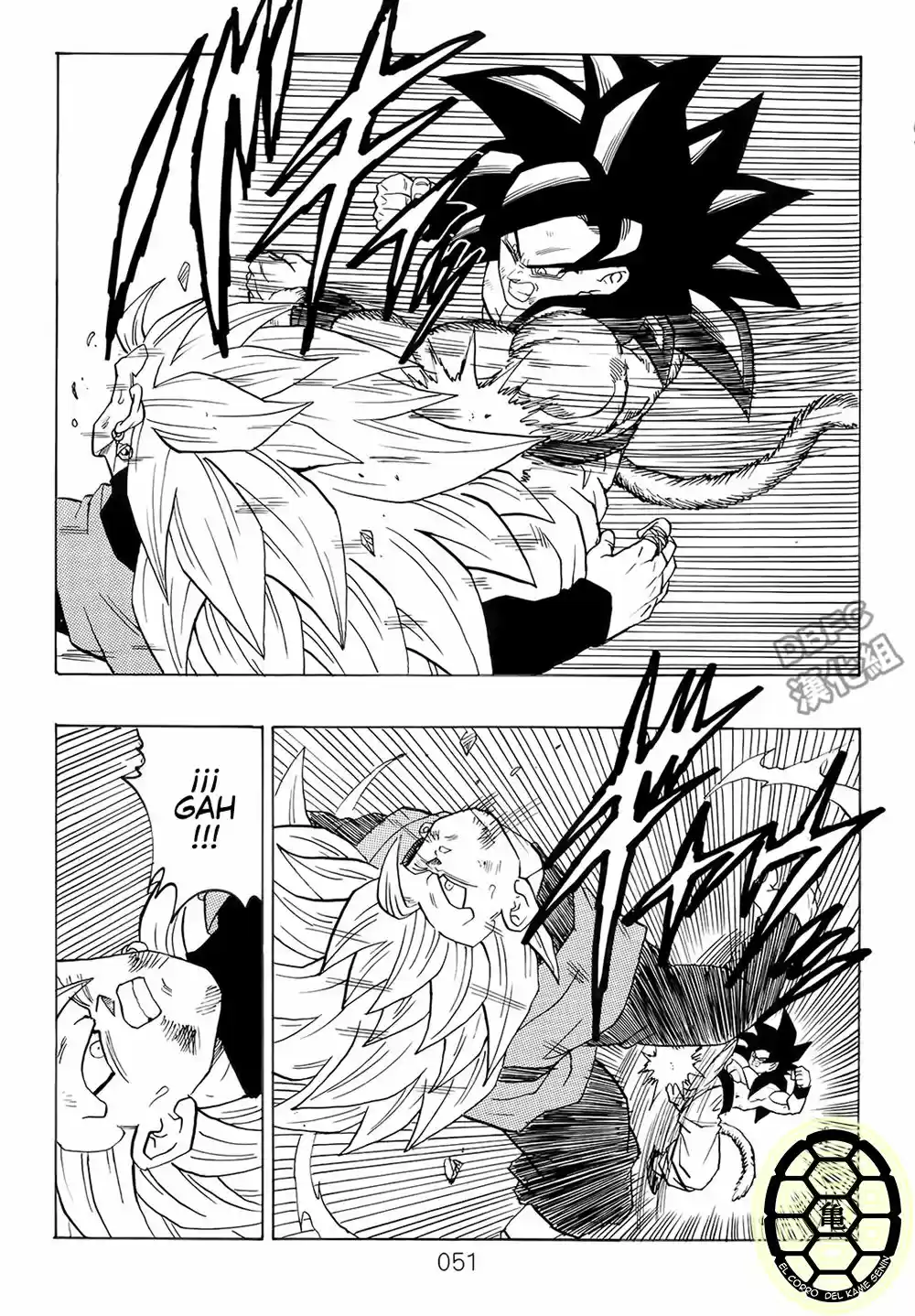 Dragon Ball VS Dream Match - Capítulo 1 - Página 52 - LectorTMOo