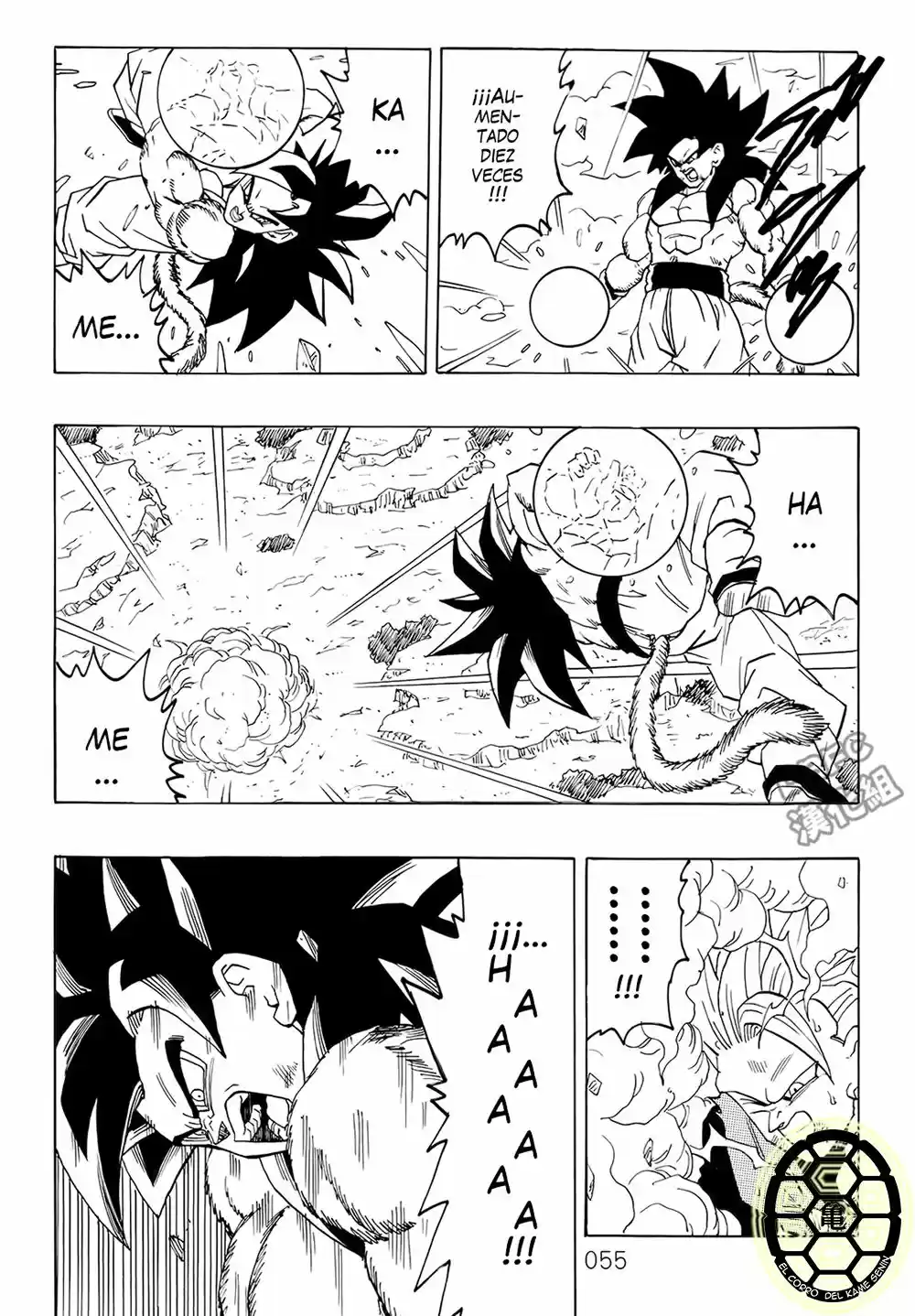 Dragon Ball VS Dream Match - Capítulo 1 - Página 56 - LectorTMOo