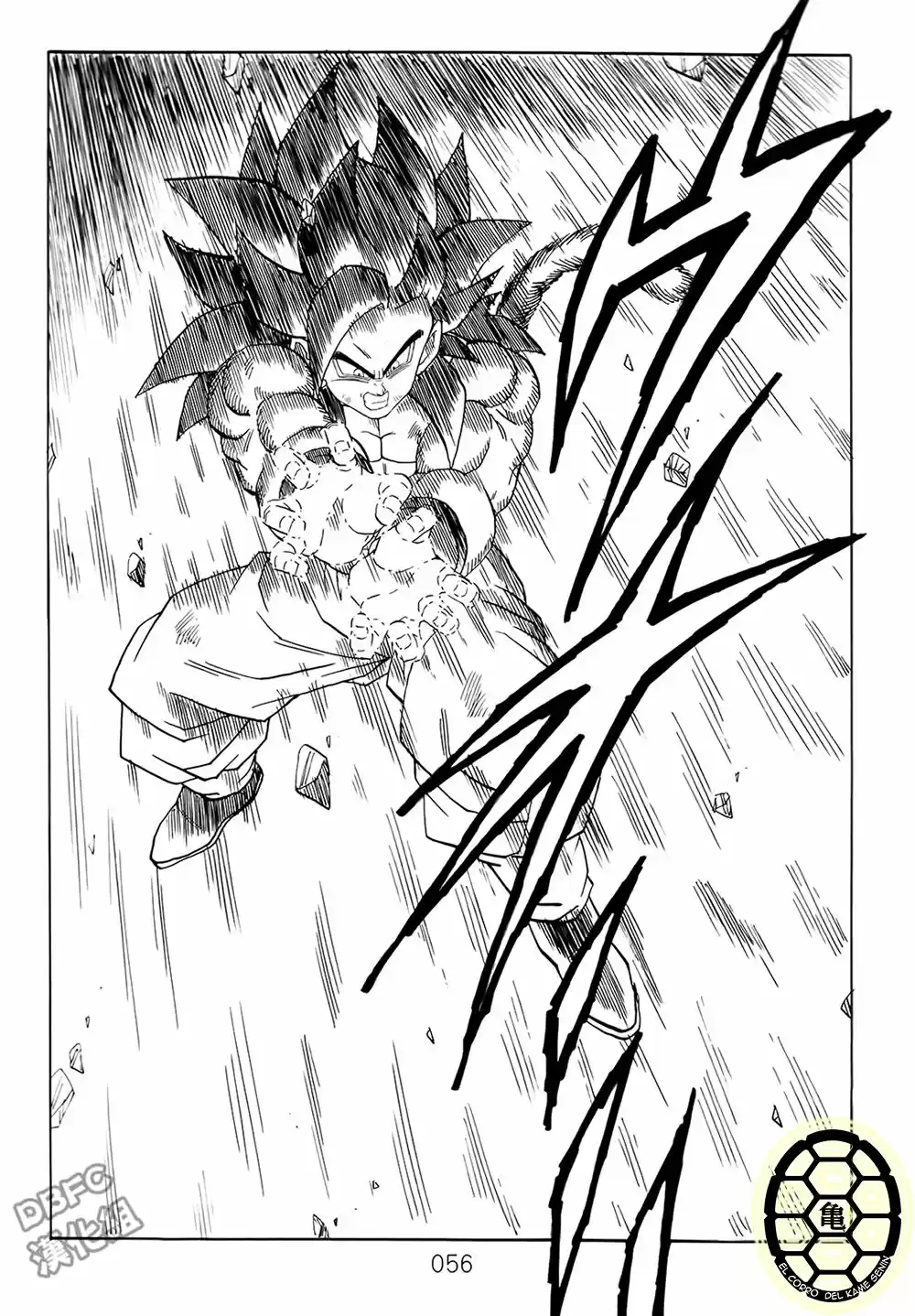 Dragon Ball VS Dream Match - Capítulo 1 - Página 57 - LectorTMOo