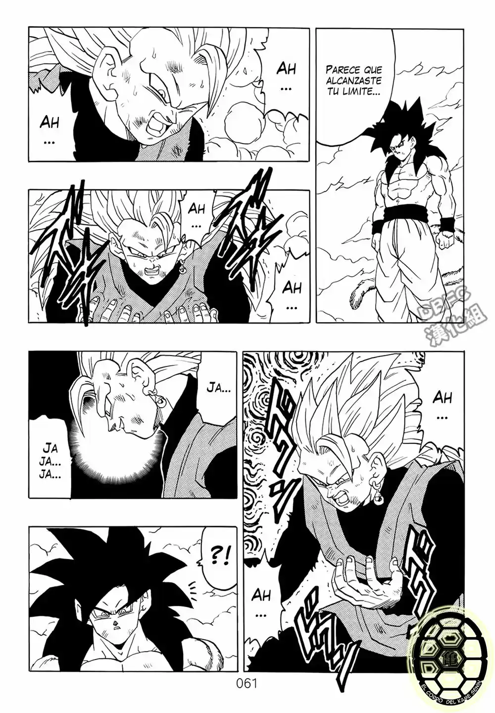Dragon Ball VS Dream Match - Capítulo 1 - Página 62 - LectorTMOo