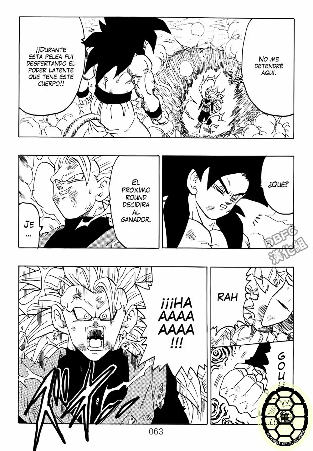 Dragon Ball VS Dream Match - Capítulo 1 - Página 64 - LectorTMOo