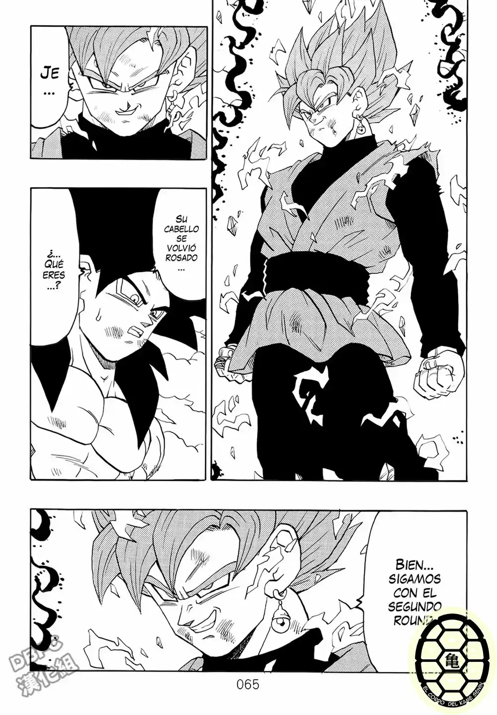 Dragon Ball VS Dream Match - Capítulo 1 - Página 66 - LectorTMOo