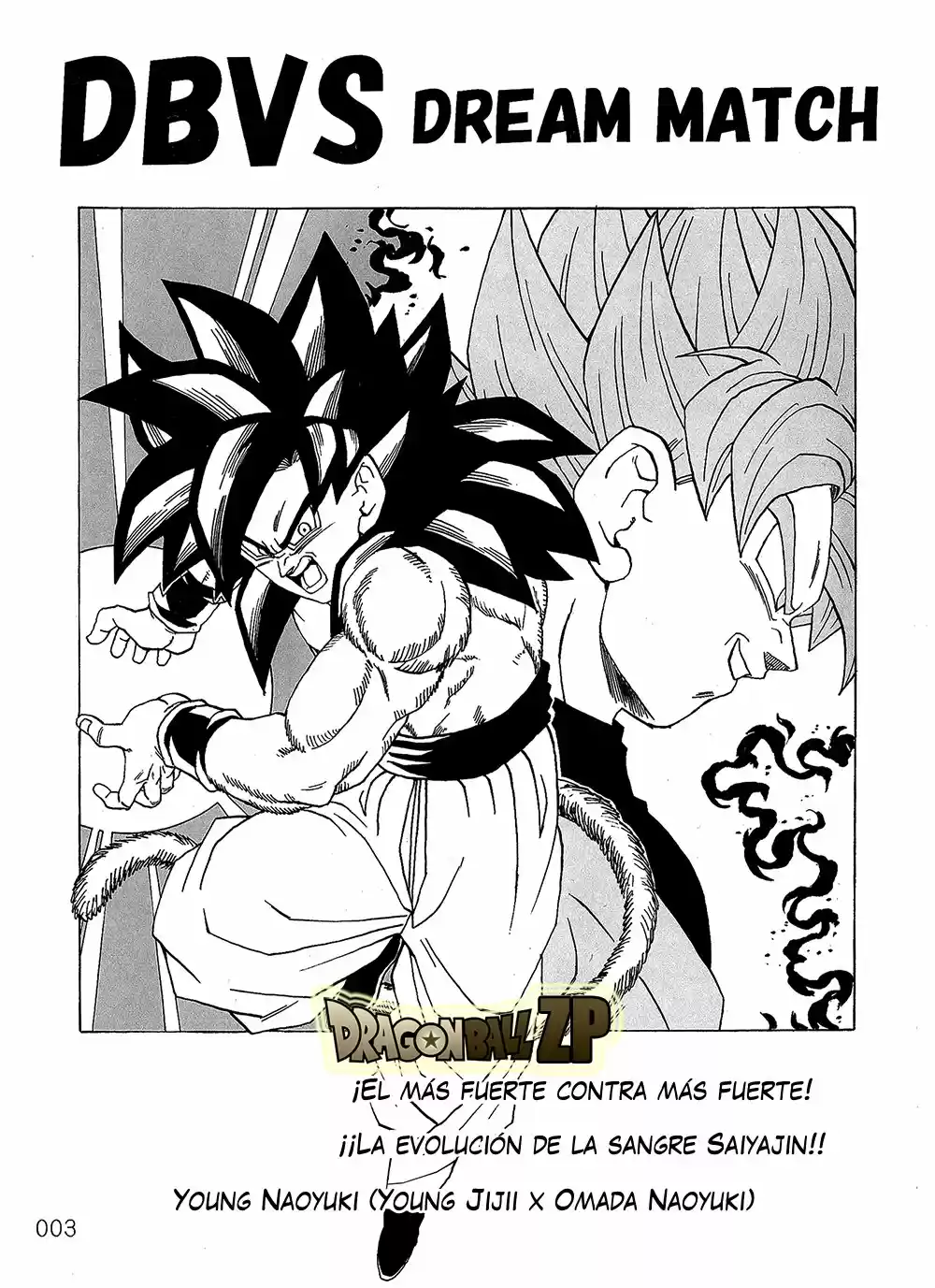 Dragon Ball VS Dream Match - Capítulo 2 - Página 5 - LectorTMOo