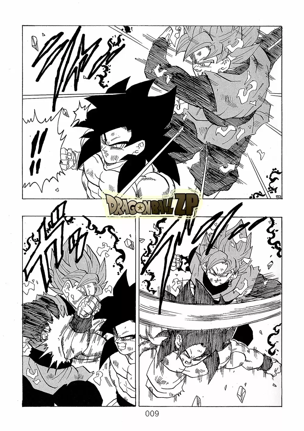 Dragon Ball VS Dream Match - Capítulo 2 - Página 11 - LectorTMOo