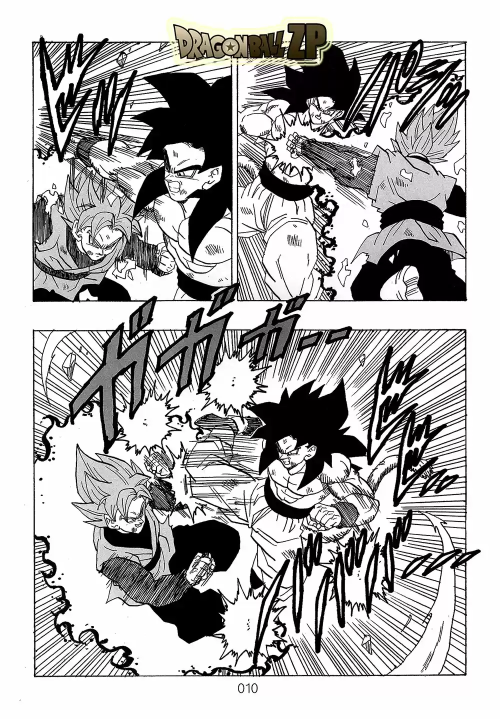 Dragon Ball VS Dream Match - Capítulo 2 - Página 12 - LectorTMOo