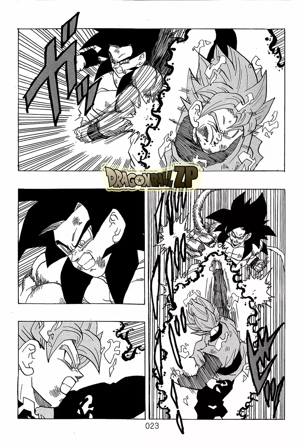 Dragon Ball VS Dream Match - Capítulo 2 - Página 25 - LectorTMOo