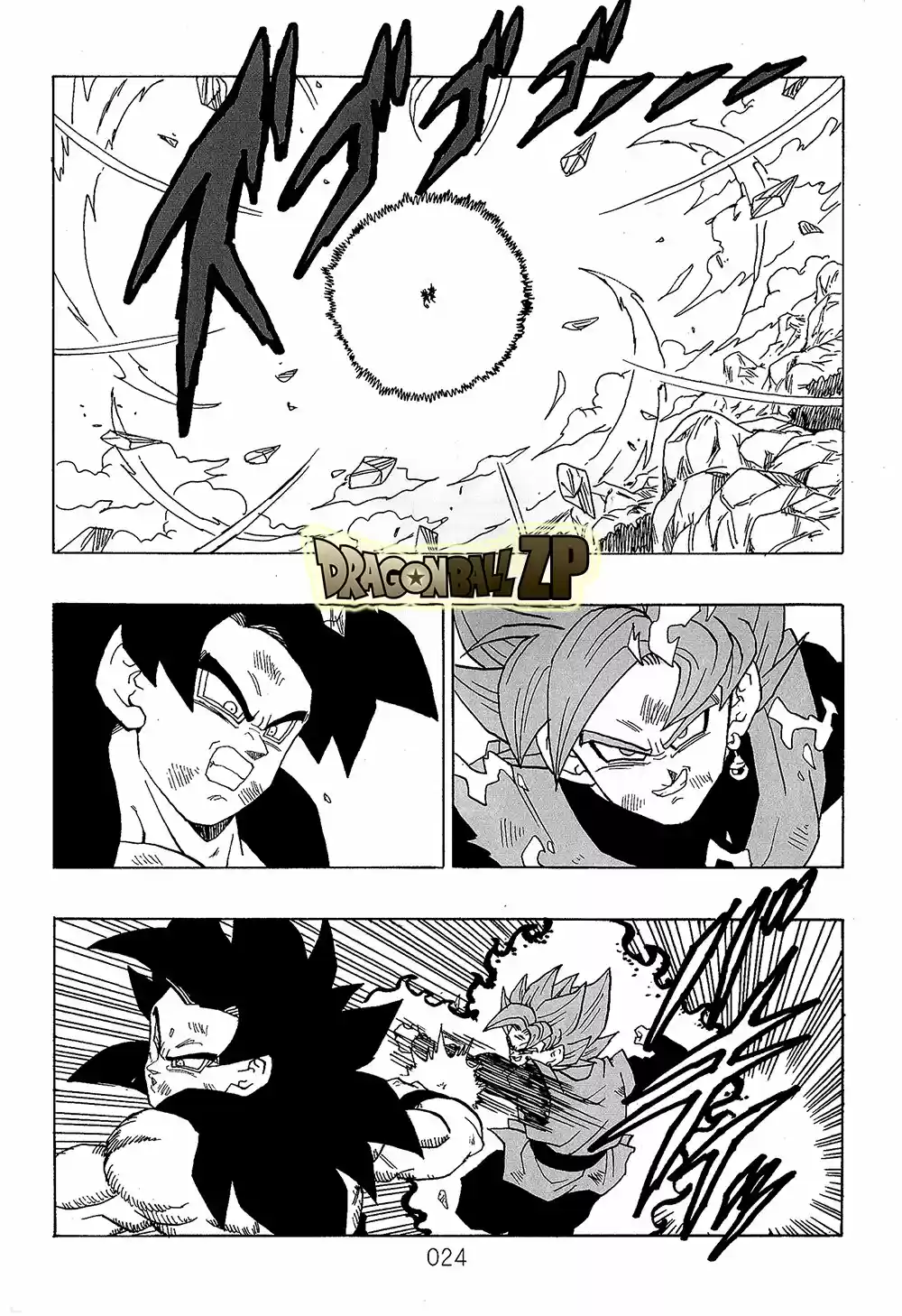 Dragon Ball VS Dream Match - Capítulo 2 - Página 26 - LectorTMOo