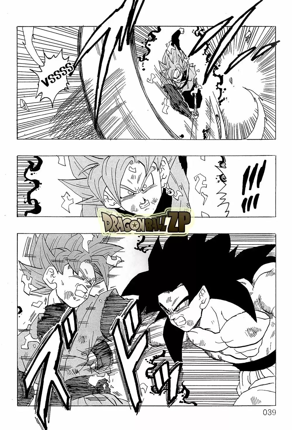 Dragon Ball VS Dream Match - Capítulo 2 - Página 41 - LectorTMOo