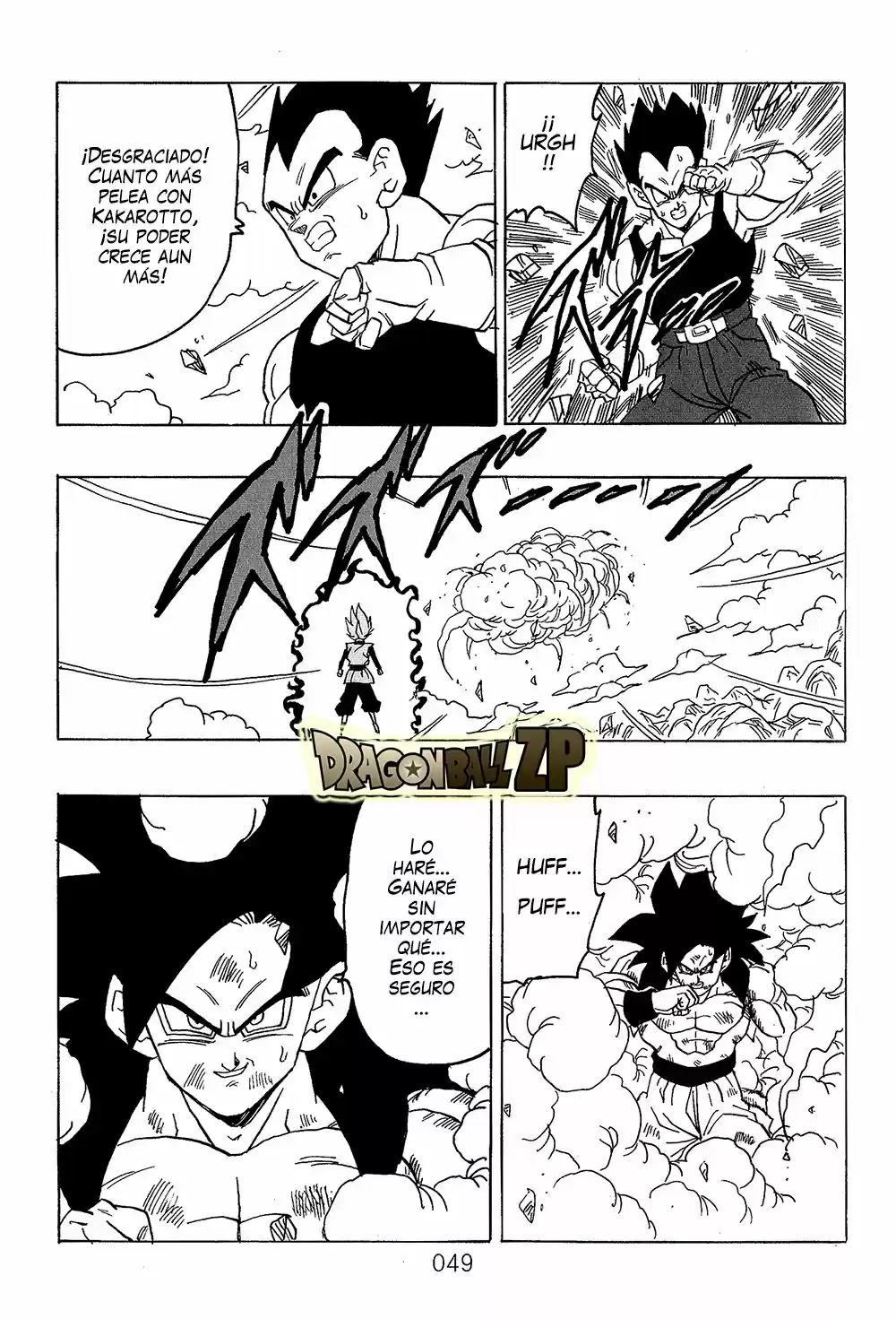 Dragon Ball VS Dream Match - Capítulo 2 - Página 51 - LectorTMOo