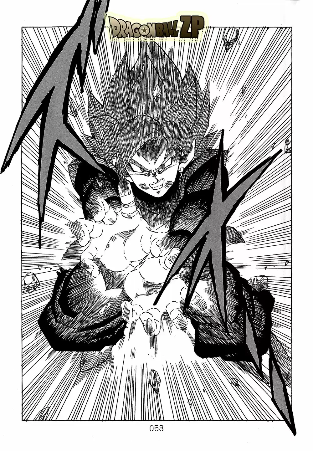 Dragon Ball VS Dream Match - Capítulo 2 - Página 55 - LectorTMOo