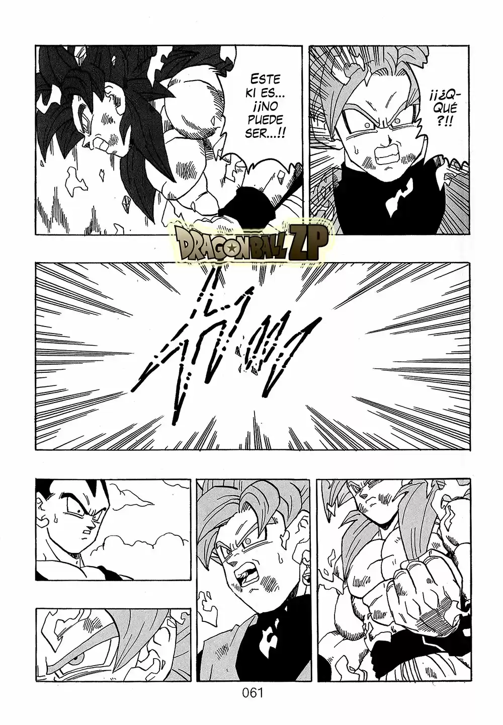Dragon Ball VS Dream Match - Capítulo 2 - Página 63 - LectorTMOo