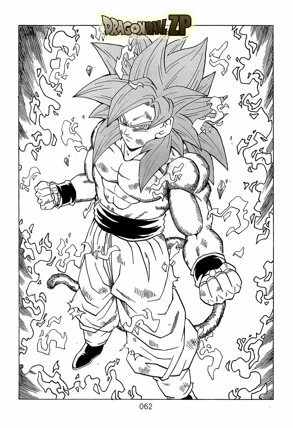 Dragon Ball VS Dream Match - Capítulo 2 - Página 64 - LectorTMOo