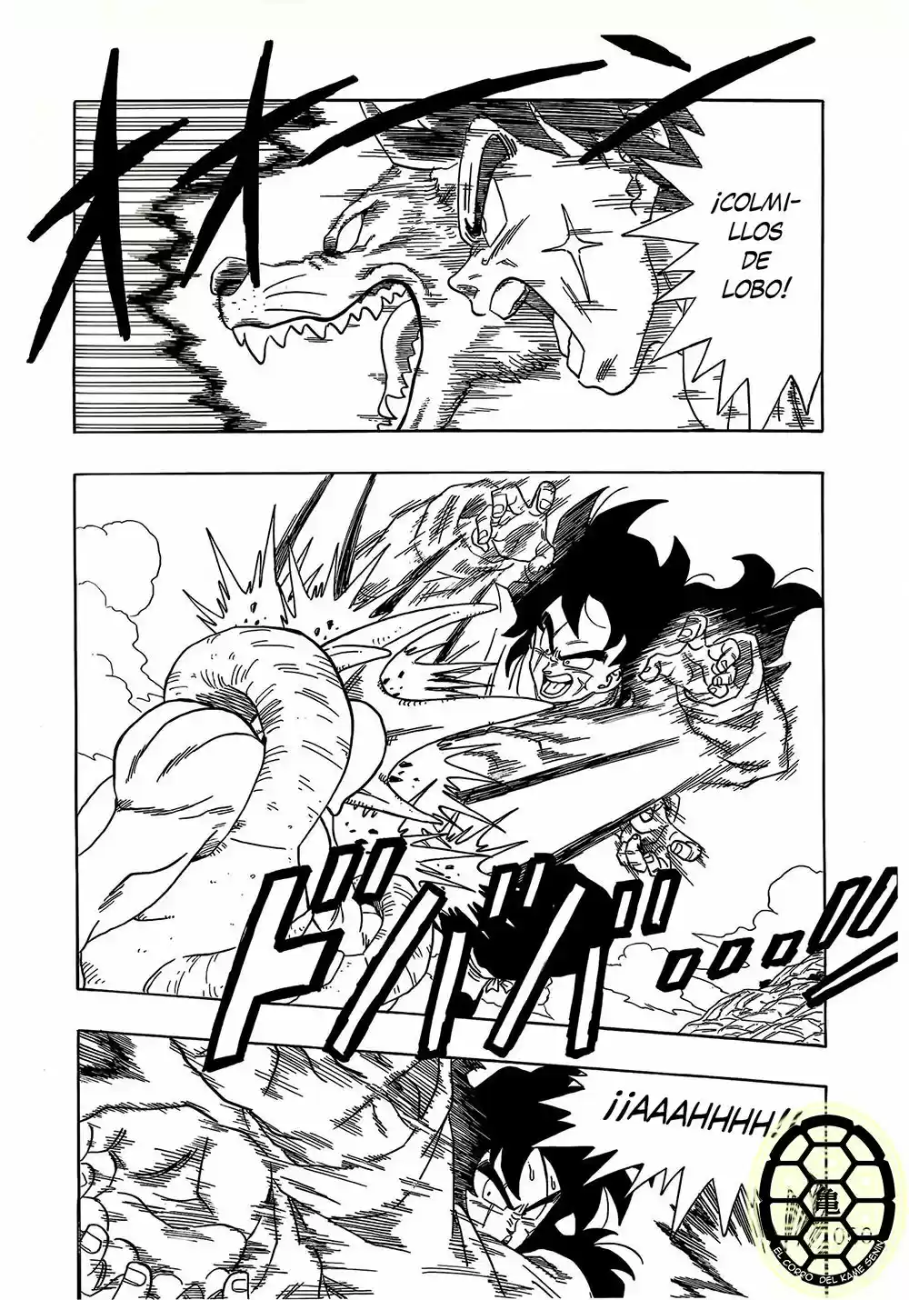 Dragon Ball X Saitama - Capítulo 3.2 - Página 3 - LectorTMOo