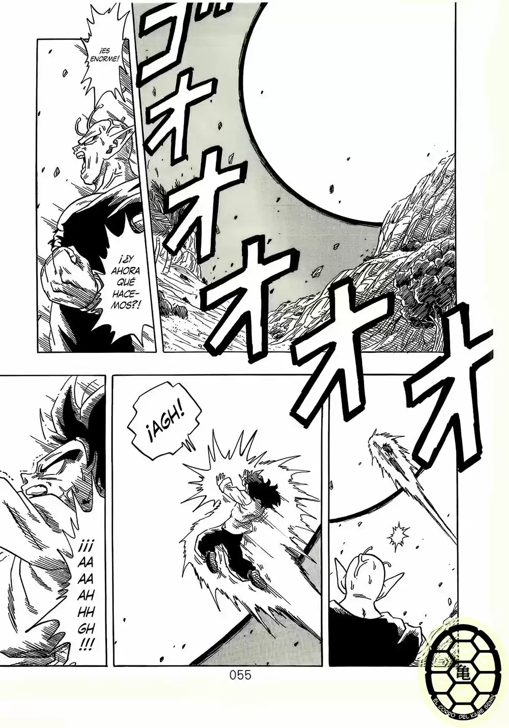 Dragon Ball X Saitama - Capítulo 3.2 - Página 8 - LectorTMOo