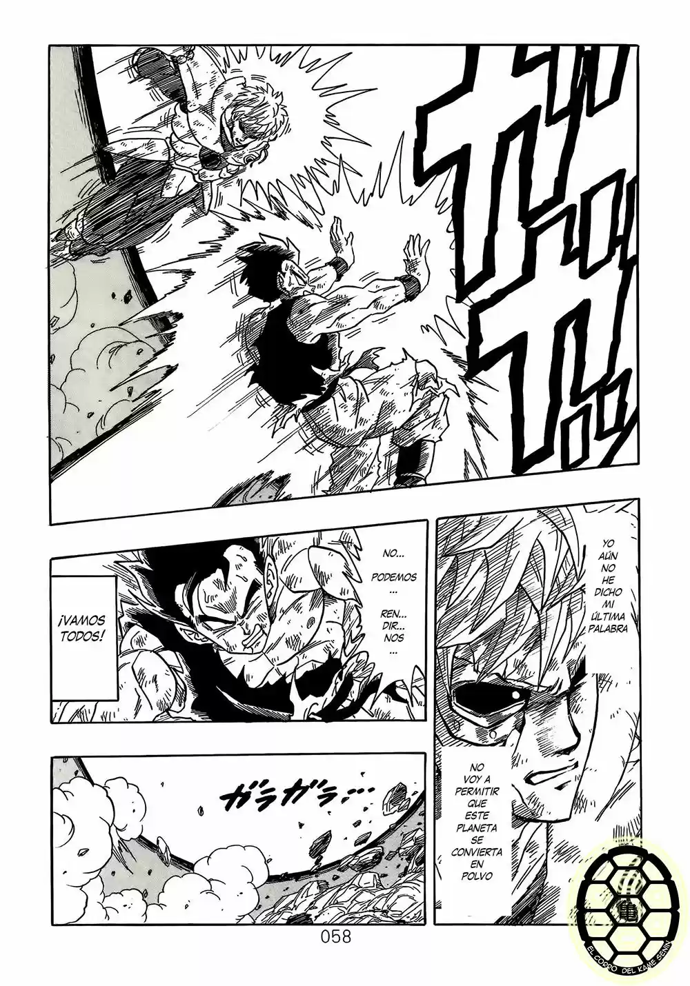 Dragon Ball X Saitama - Capítulo 3.2 - Página 11 - LectorTMOo