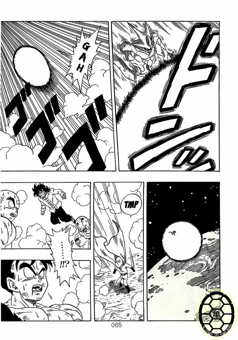 Dragon Ball X Saitama - Capítulo 3.2 - Página 18 - LectorTMOo