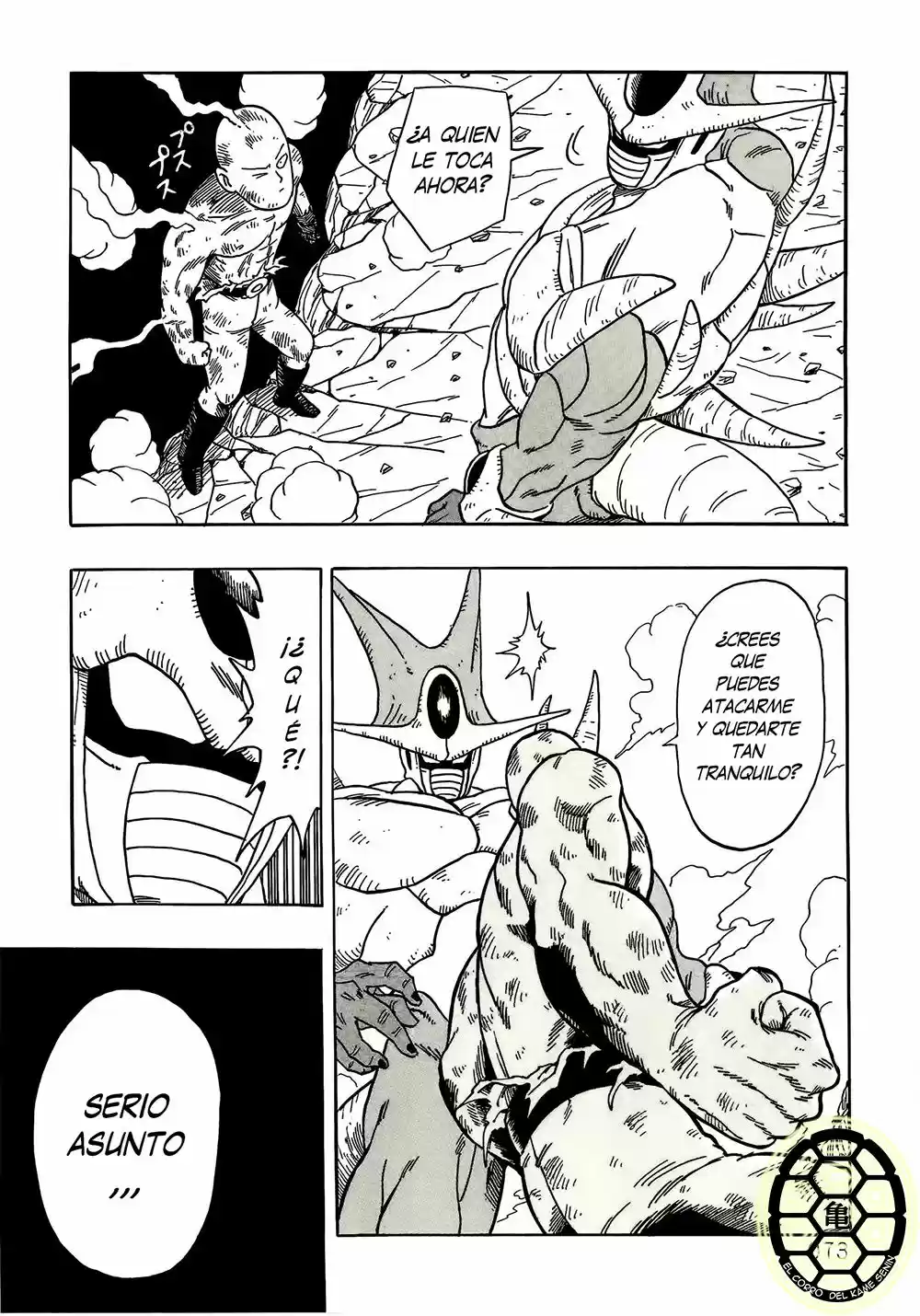 Dragon Ball X Saitama - Capítulo 3.2 - Página 26 - LectorTMOo