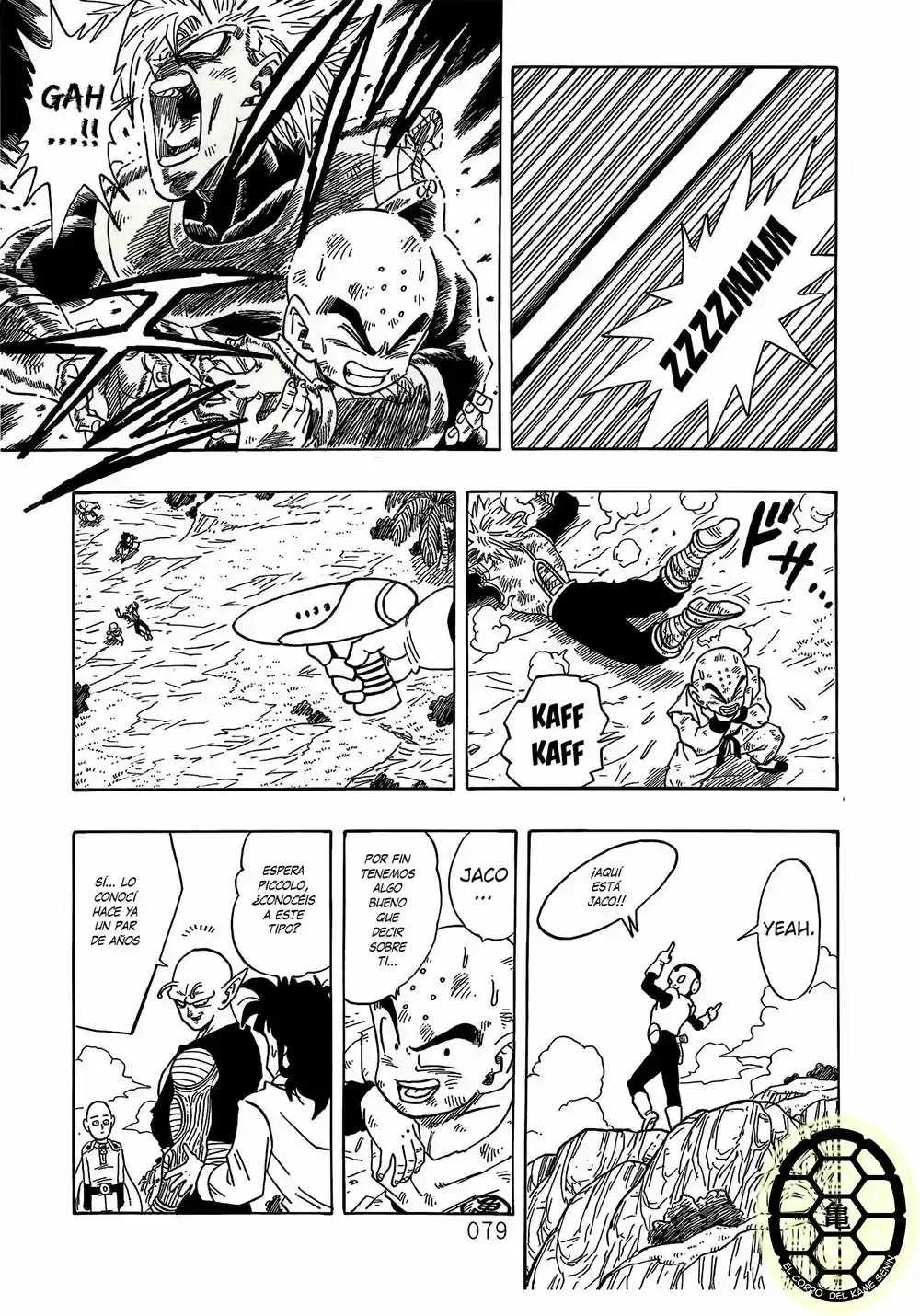 Dragon Ball X Saitama - Capítulo 3.2 - Página 32 - LectorTMOo