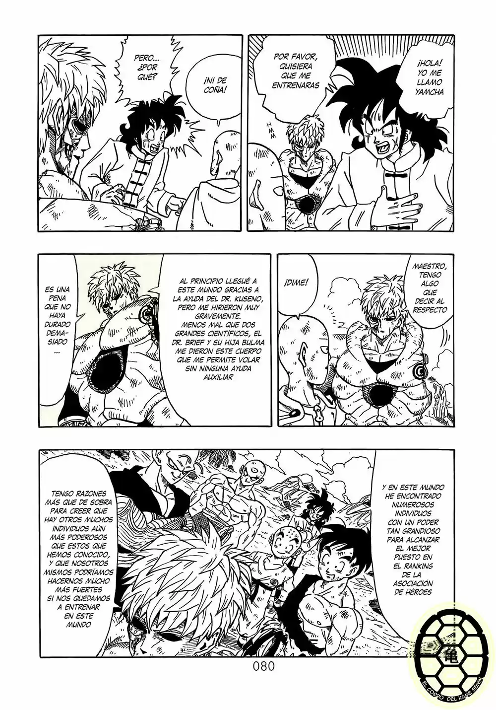 Dragon Ball X Saitama - Capítulo 3.2 - Página 33 - LectorTMOo