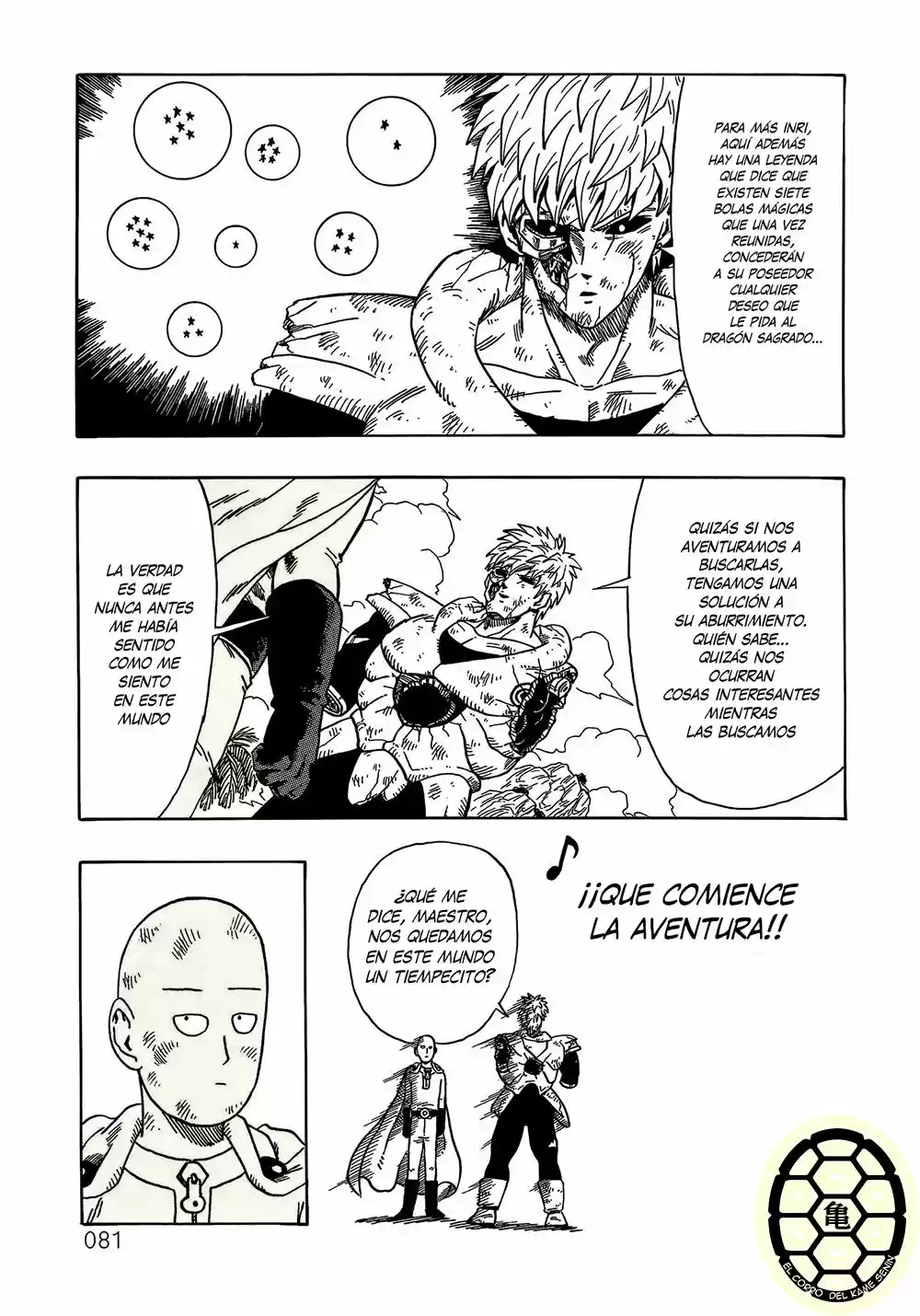 Dragon Ball X Saitama - Capítulo 3.2 - Página 34 - LectorTMOo