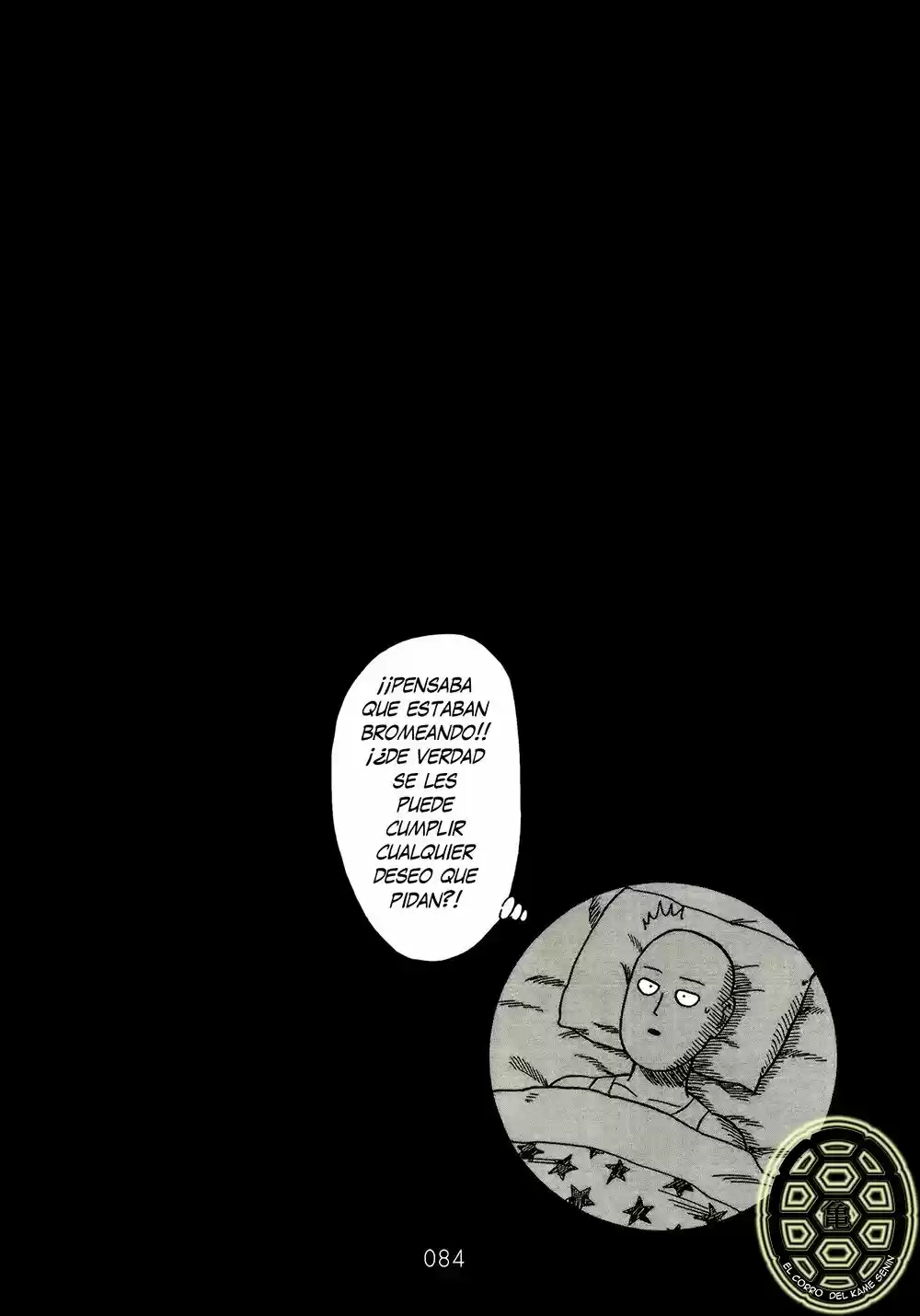 Dragon Ball X Saitama - Capítulo 3.2 - Página 37 - LectorTMOo