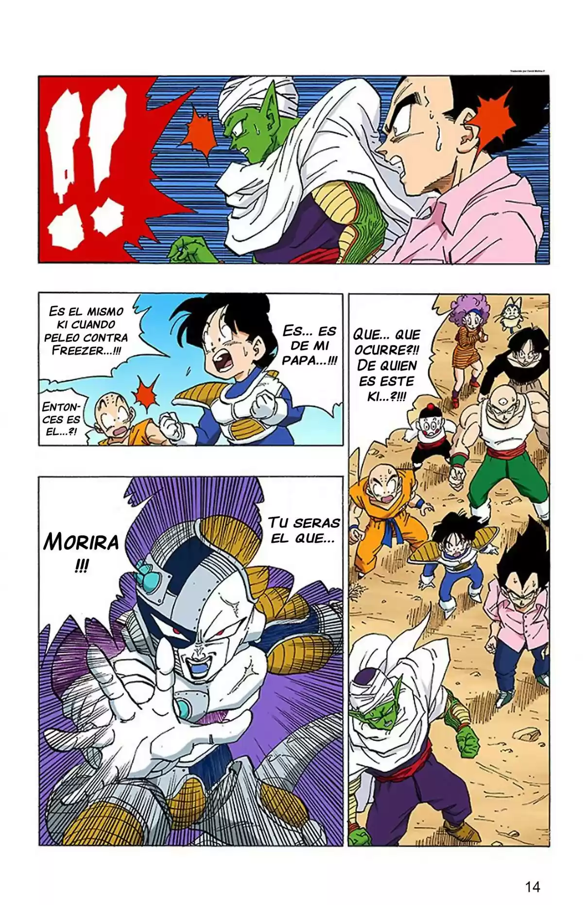 Dragon Ball Z Digital Colored Comic - Capítulo 137 - Página 16 - LectorTMOo
