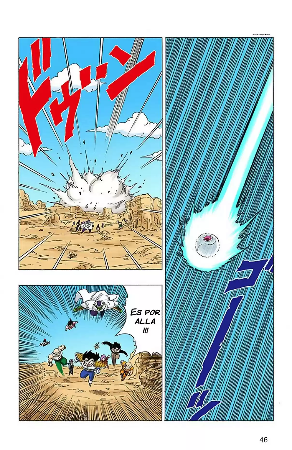 Dragon Ball Z Digital Colored Comic - Capítulo 139 - Página 12 - LectorTMOo