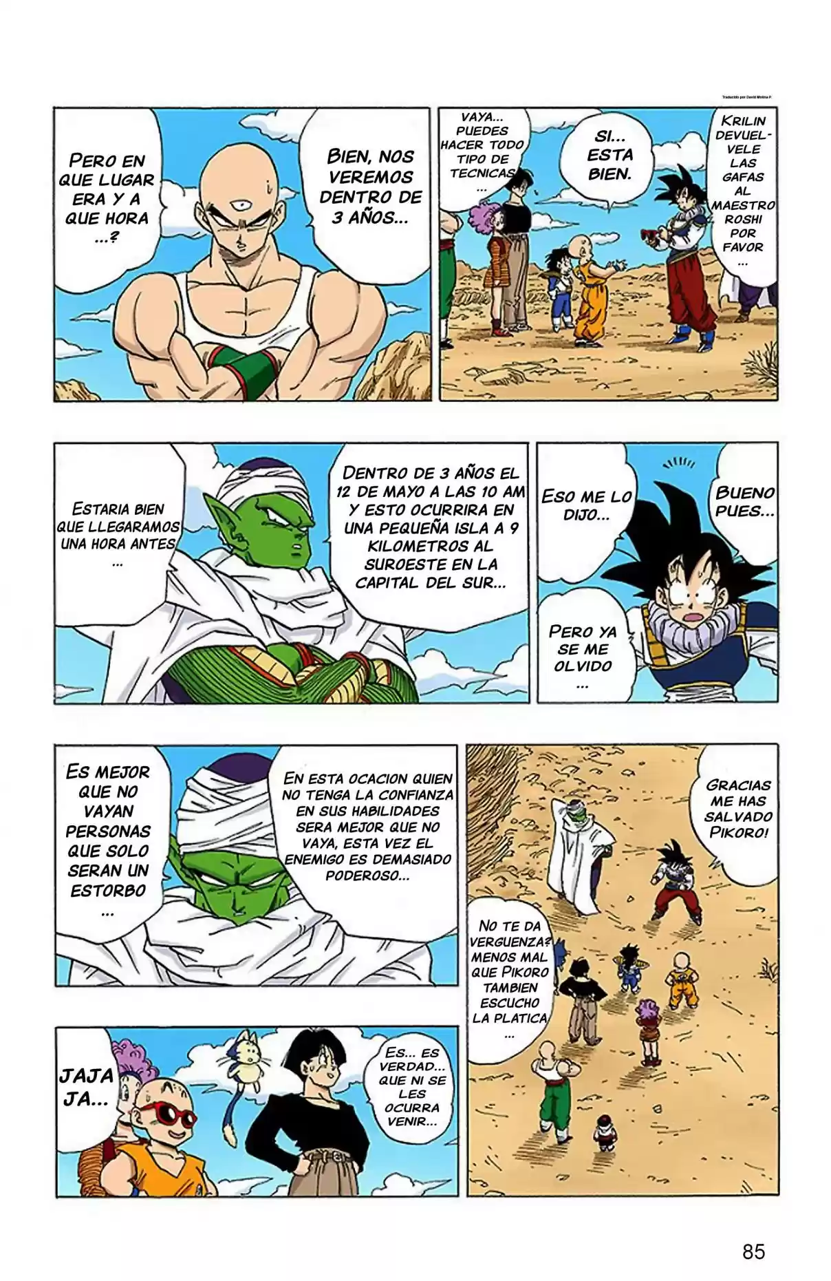 Dragon Ball Z Digital Colored Comic - Capítulo 142 - Página 6 - LectorTMOo